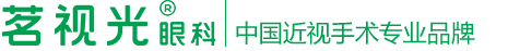 茗视光眼? title=